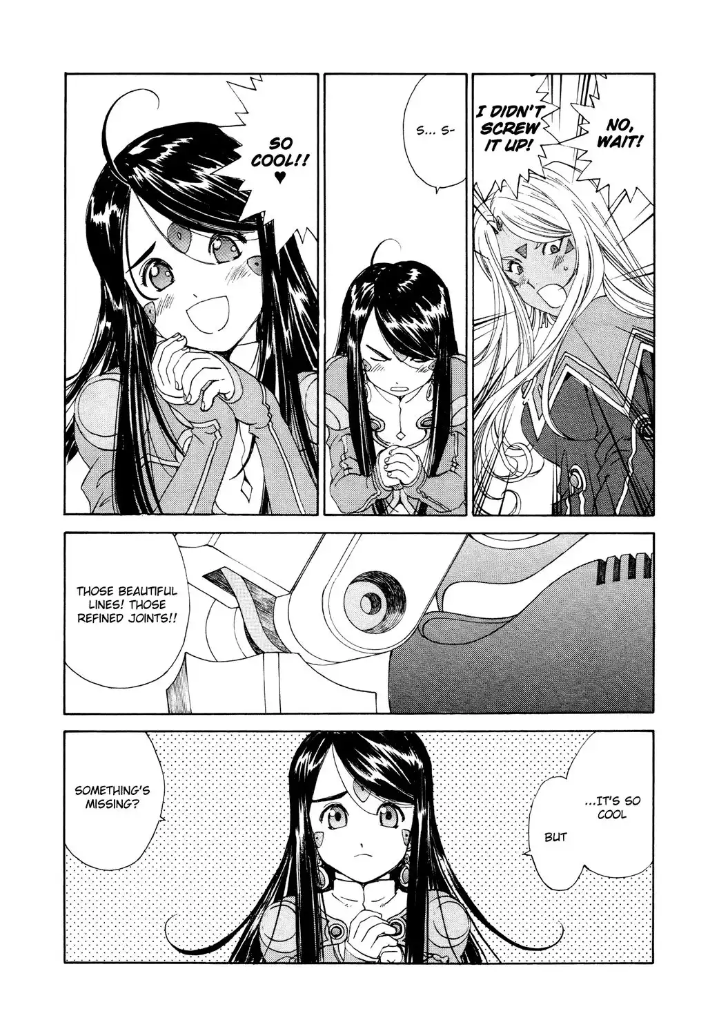 Ah My Goddess Chapter 264 3